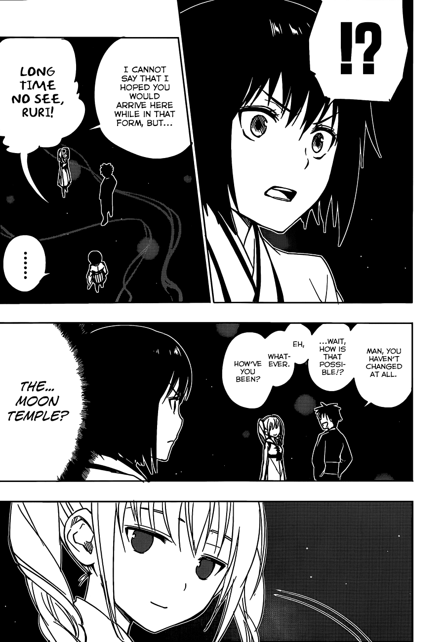 Yuusen Shoujo - Plug-in Girl Chapter 11 page 11 - Chapter 11: episode.11