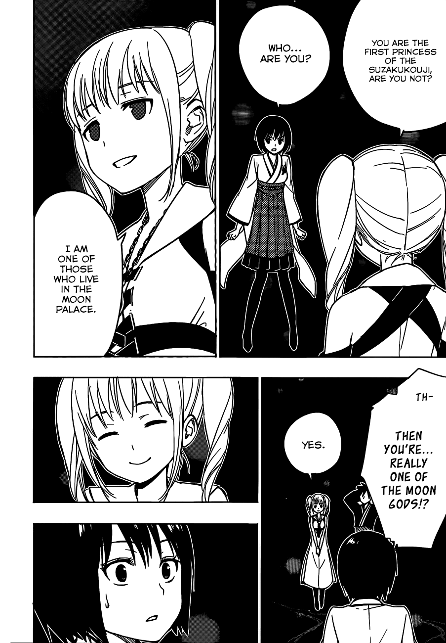 Yuusen Shoujo - Plug-in Girl Chapter 11 page 12 - Chapter 11: episode.11