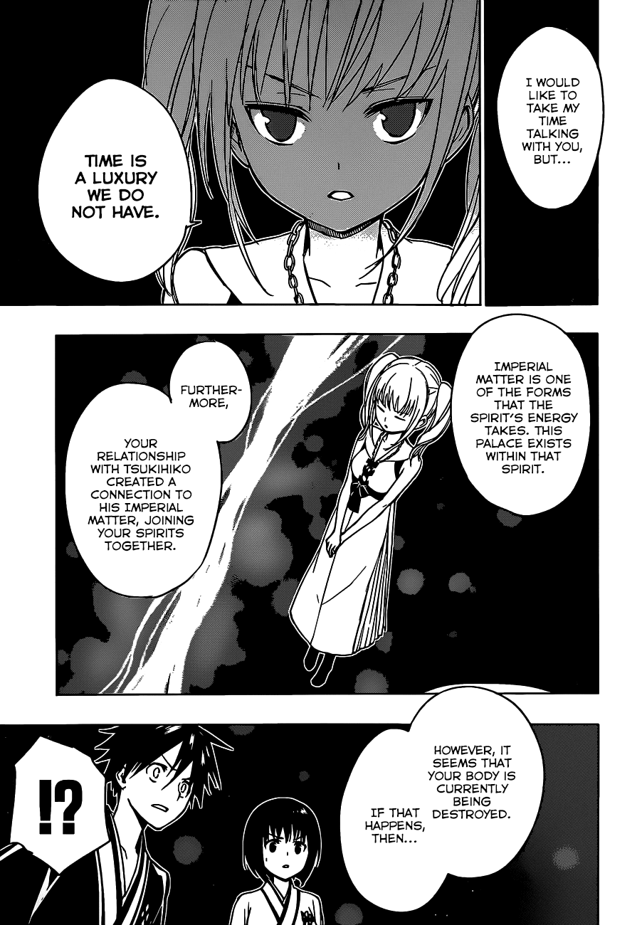 Yuusen Shoujo - Plug-in Girl Chapter 11 page 13 - Chapter 11: episode.11