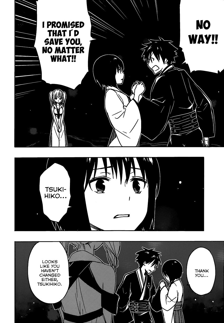 Yuusen Shoujo - Plug-in Girl Chapter 11 page 16 - Chapter 11: episode.11