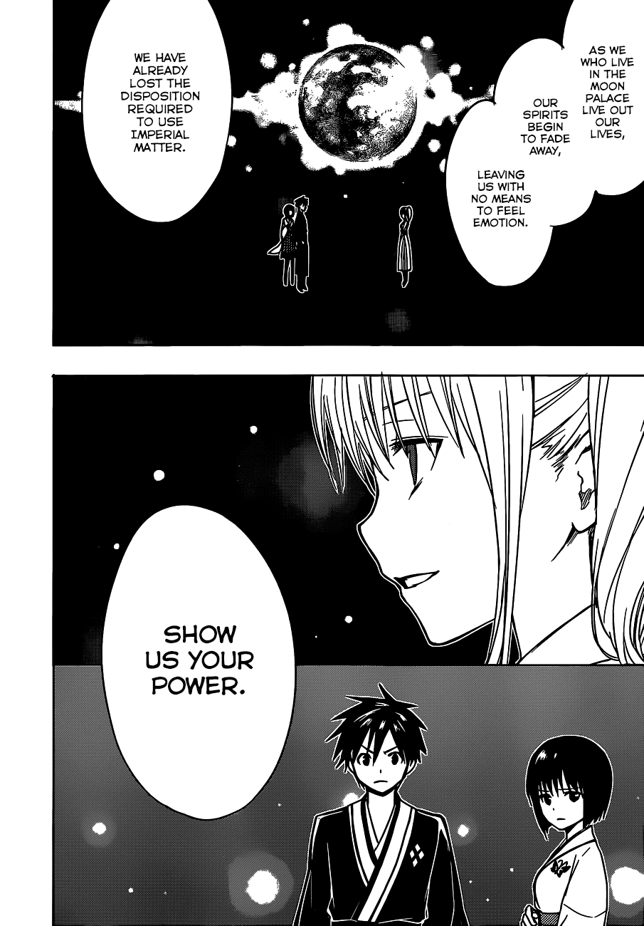 Yuusen Shoujo - Plug-in Girl Chapter 11 page 18 - Chapter 11: episode.11