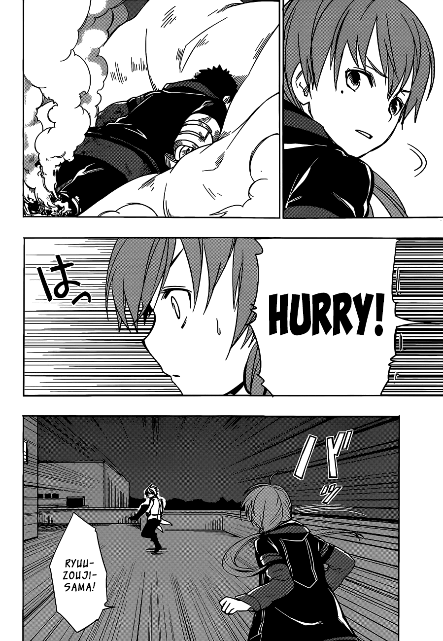 Yuusen Shoujo - Plug-in Girl Chapter 11 page 28 - Chapter 11: episode.11