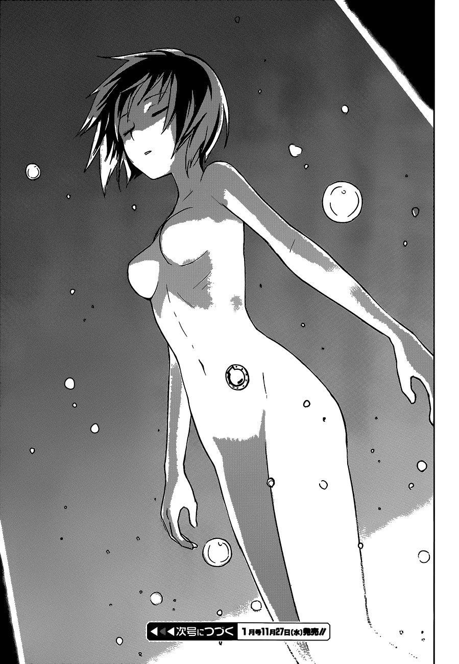 Yuusen Shoujo - Plug-in Girl Chapter 11 page 31 - Chapter 11: episode.11