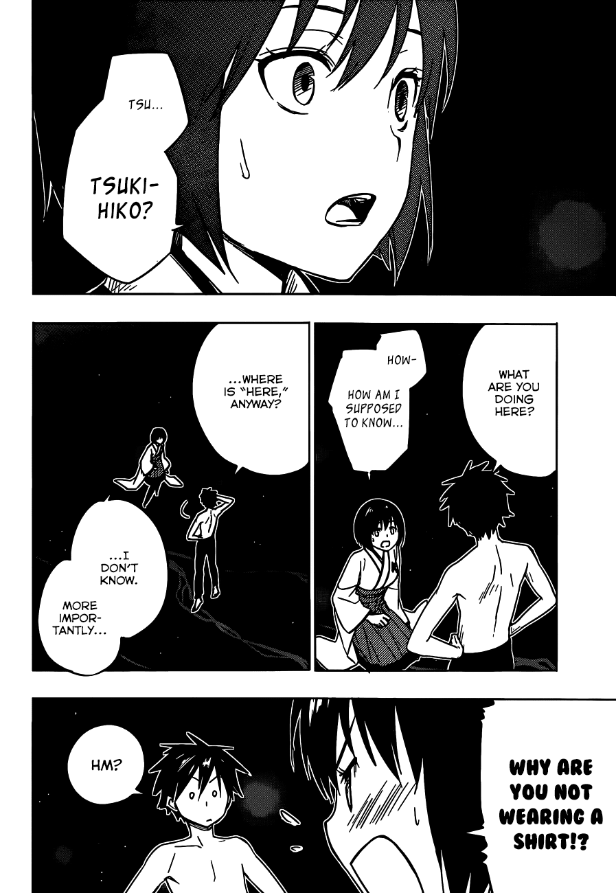 Yuusen Shoujo - Plug-in Girl Chapter 11 page 6 - Chapter 11: episode.11
