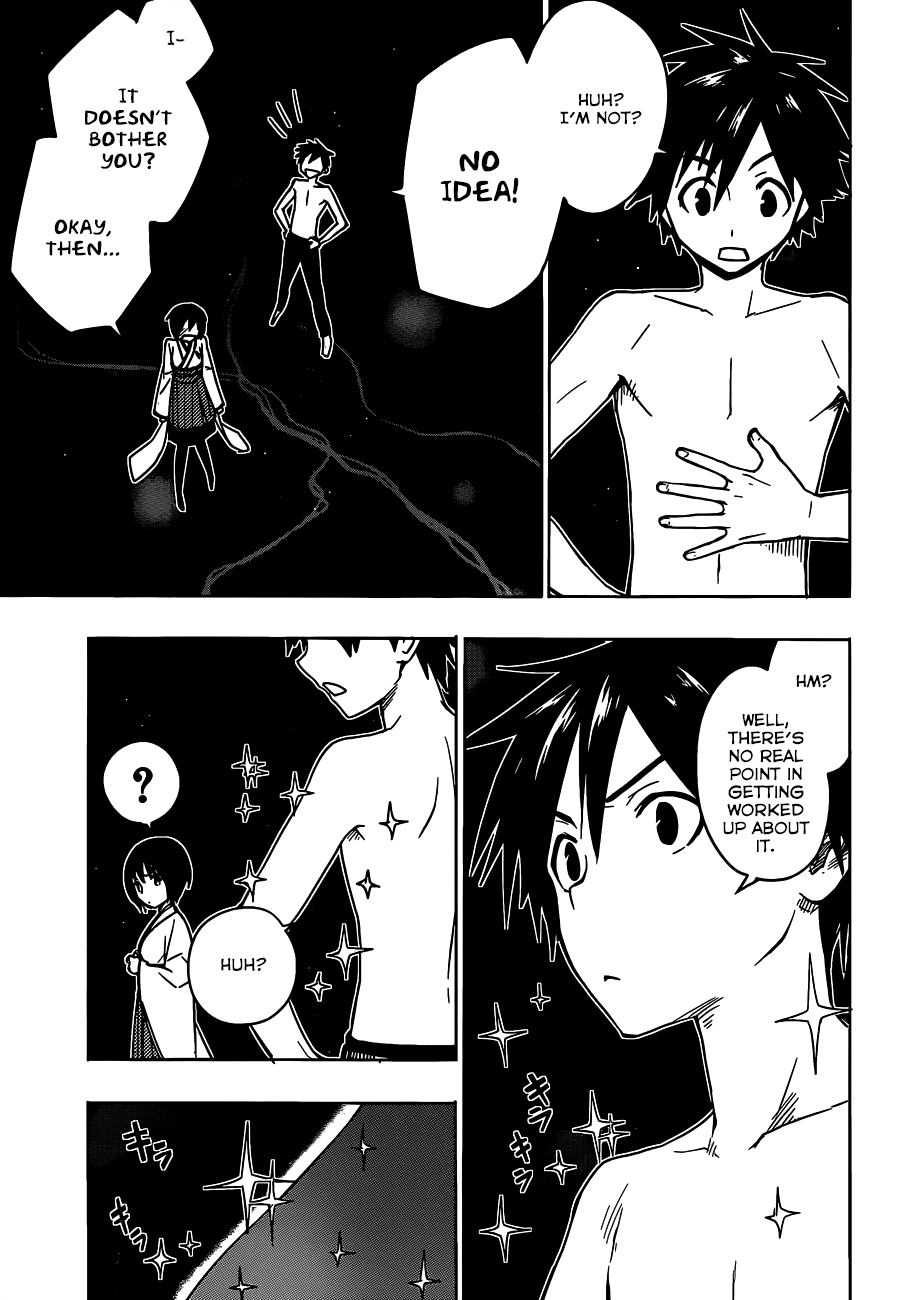 Yuusen Shoujo - Plug-in Girl Chapter 11 page 7 - Chapter 11: episode.11