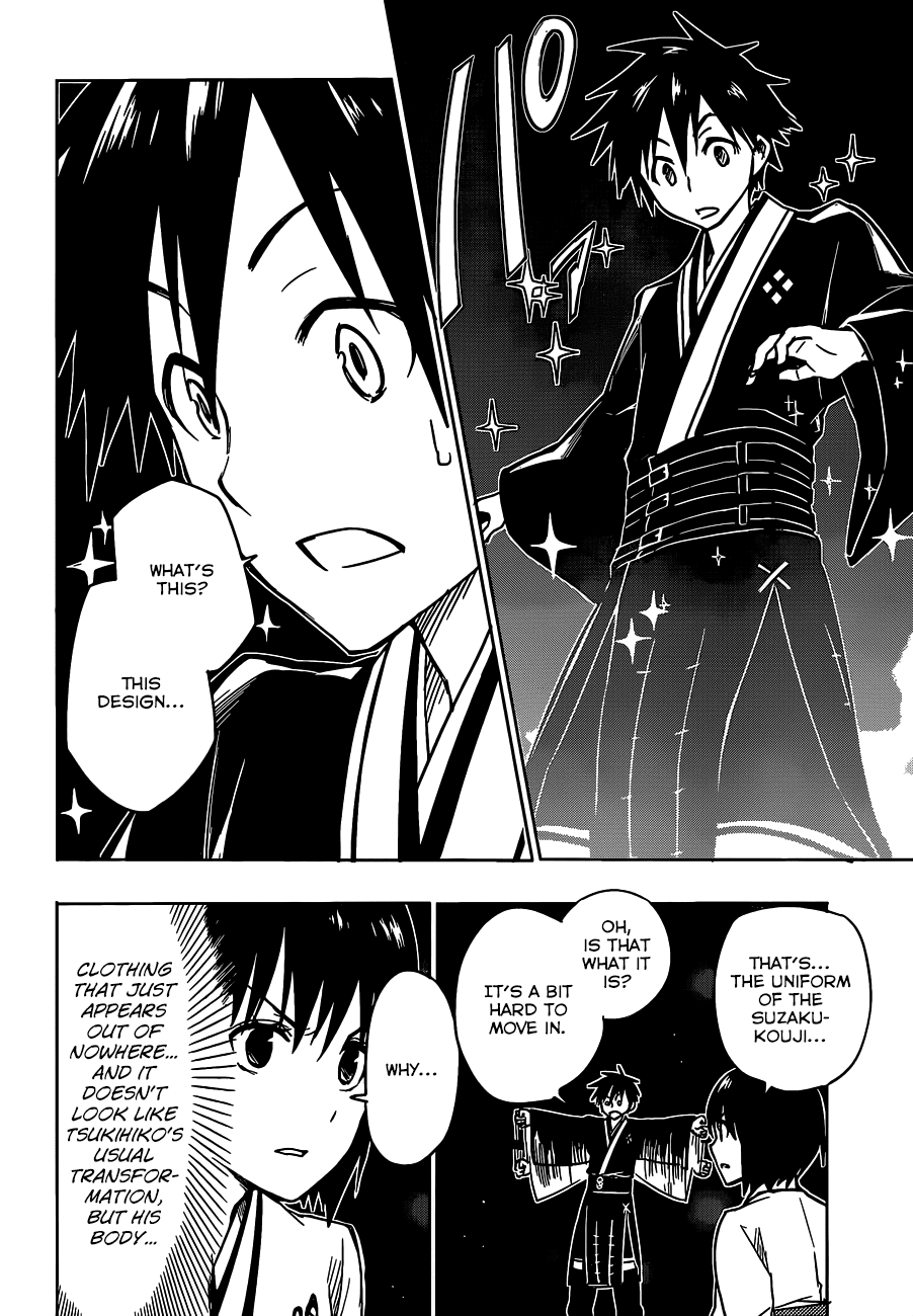 Yuusen Shoujo - Plug-in Girl Chapter 11 page 8 - Chapter 11: episode.11