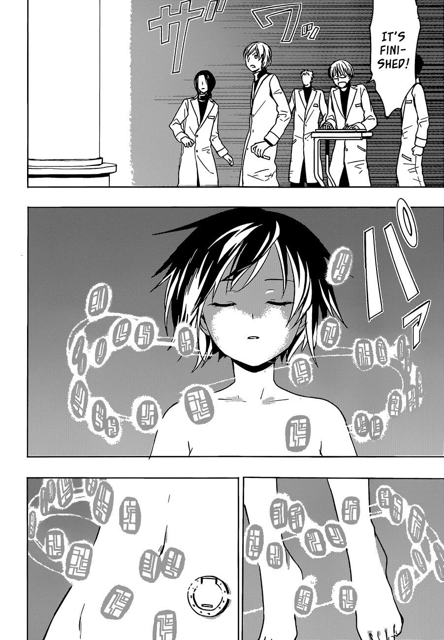 Yuusen Shoujo - Plug-in Girl Chapter 12 page 10 - Chapter 12: episode.12