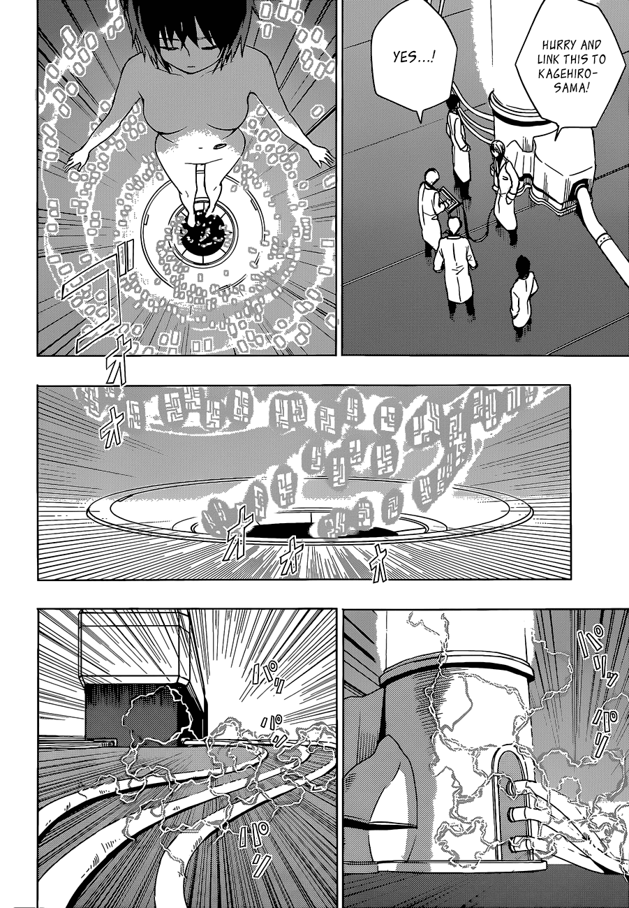 Yuusen Shoujo - Plug-in Girl Chapter 12 page 12 - Chapter 12: episode.12