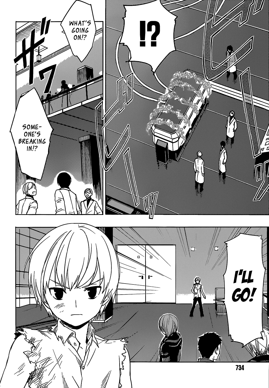 Yuusen Shoujo - Plug-in Girl Chapter 12 page 14 - Chapter 12: episode.12