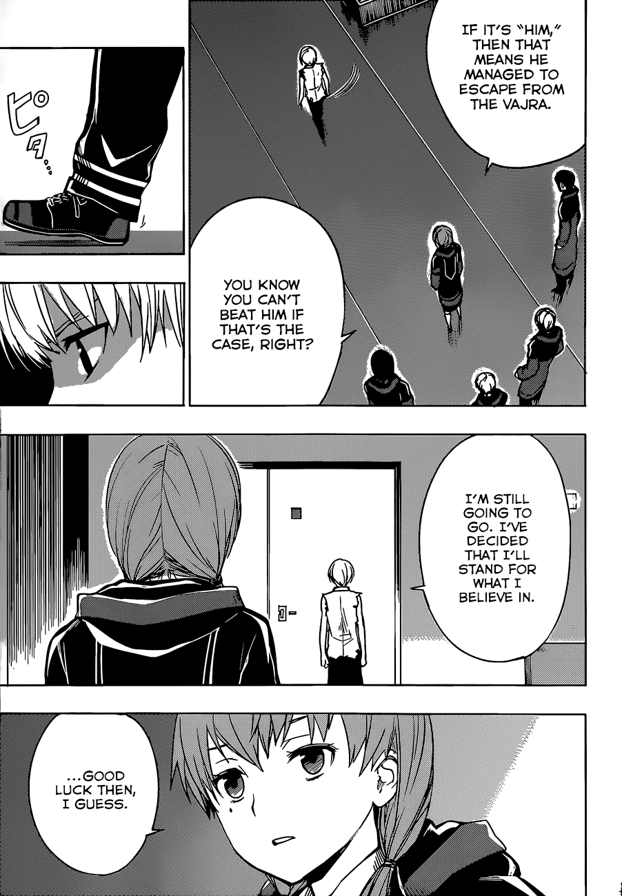 Yuusen Shoujo - Plug-in Girl Chapter 12 page 15 - Chapter 12: episode.12