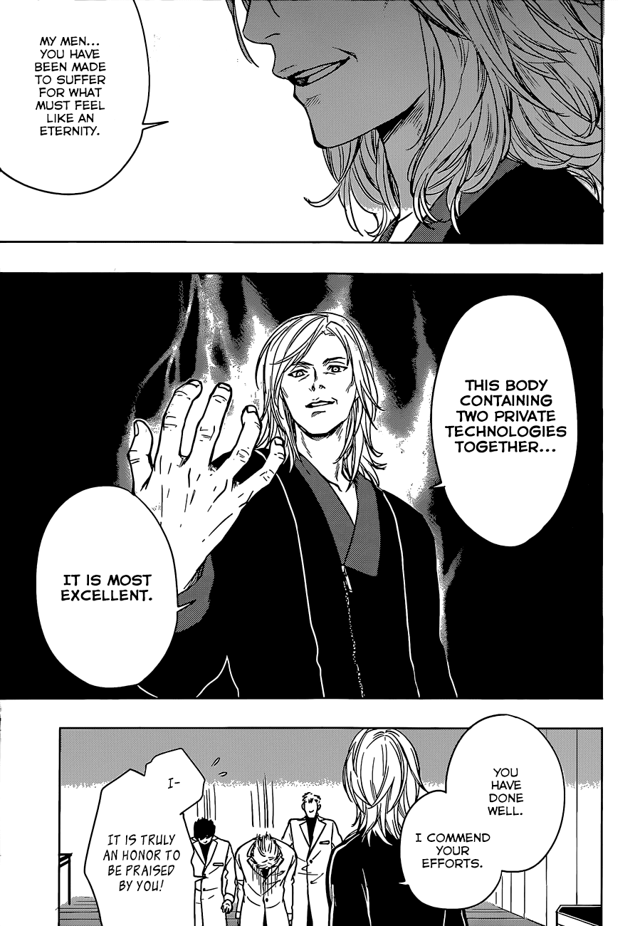 Yuusen Shoujo - Plug-in Girl Chapter 12 page 19 - Chapter 12: episode.12