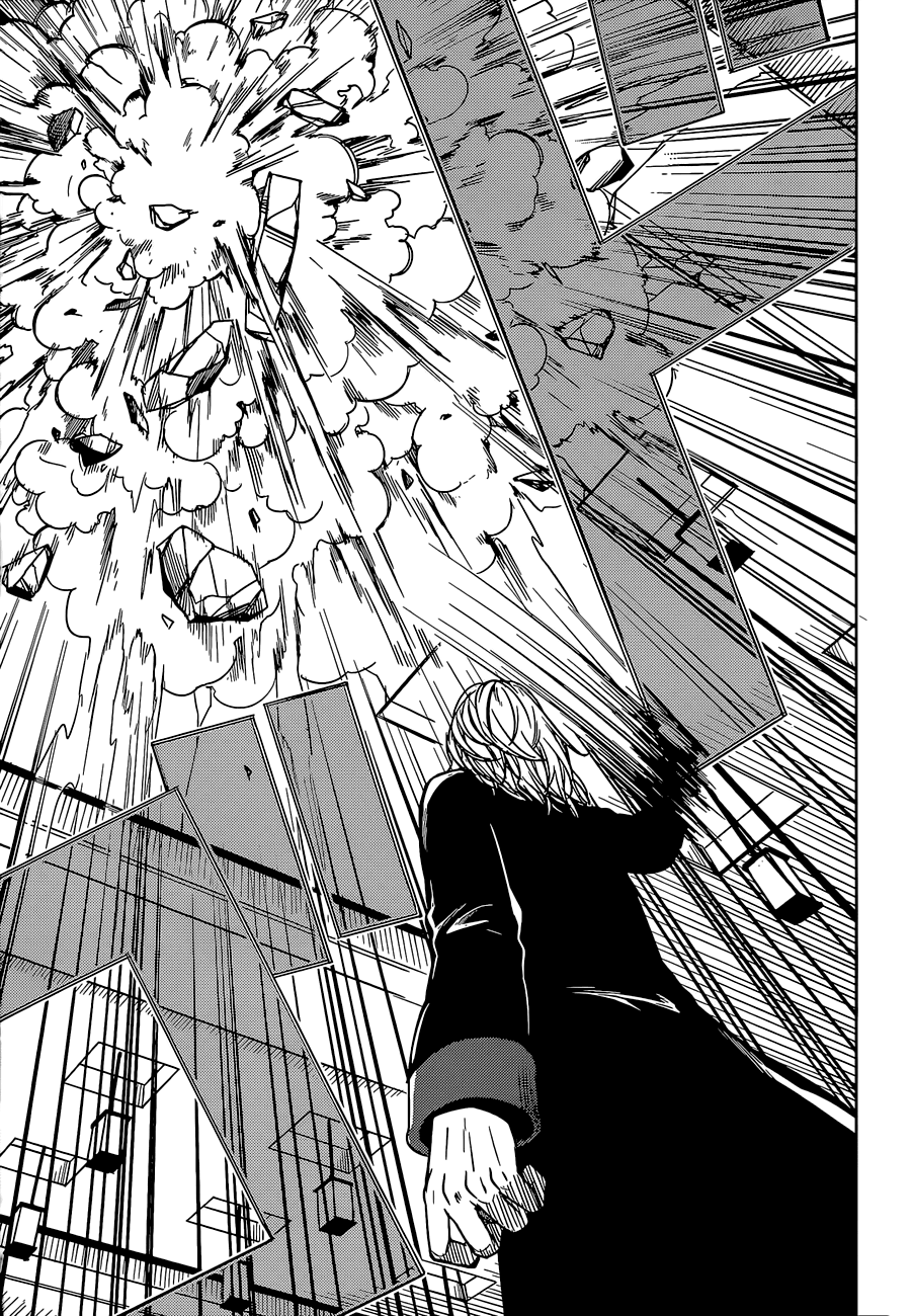 Yuusen Shoujo - Plug-in Girl Chapter 12 page 21 - Chapter 12: episode.12