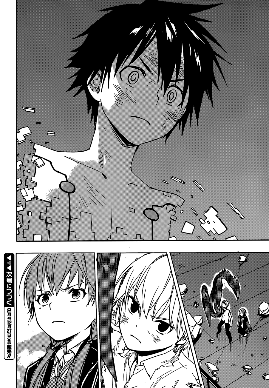Yuusen Shoujo - Plug-in Girl Chapter 12 page 25 - Chapter 12: episode.12
