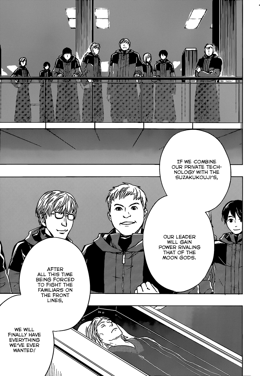 Yuusen Shoujo - Plug-in Girl Chapter 12 page 3 - Chapter 12: episode.12