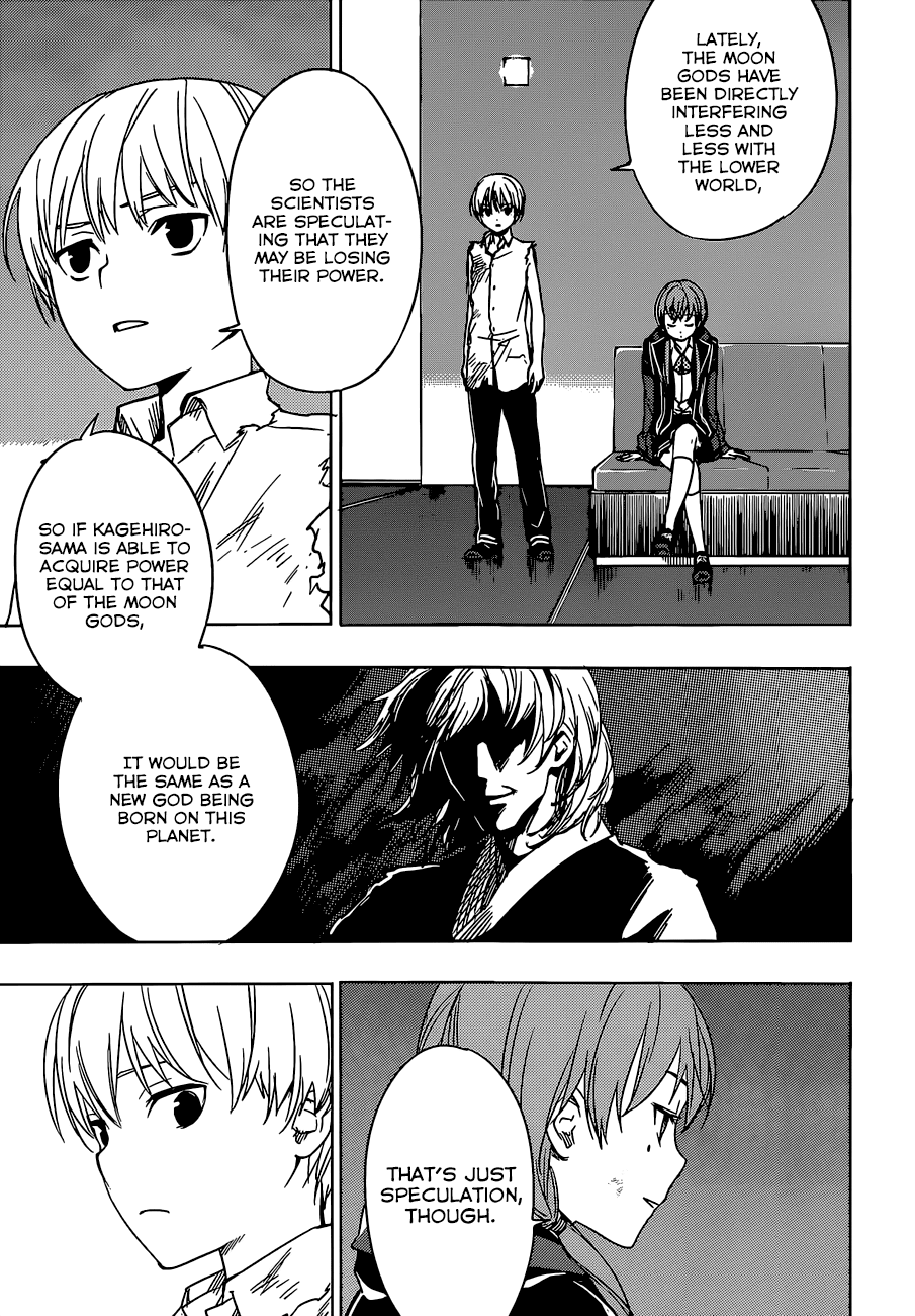 Yuusen Shoujo - Plug-in Girl Chapter 12 page 5 - Chapter 12: episode.12