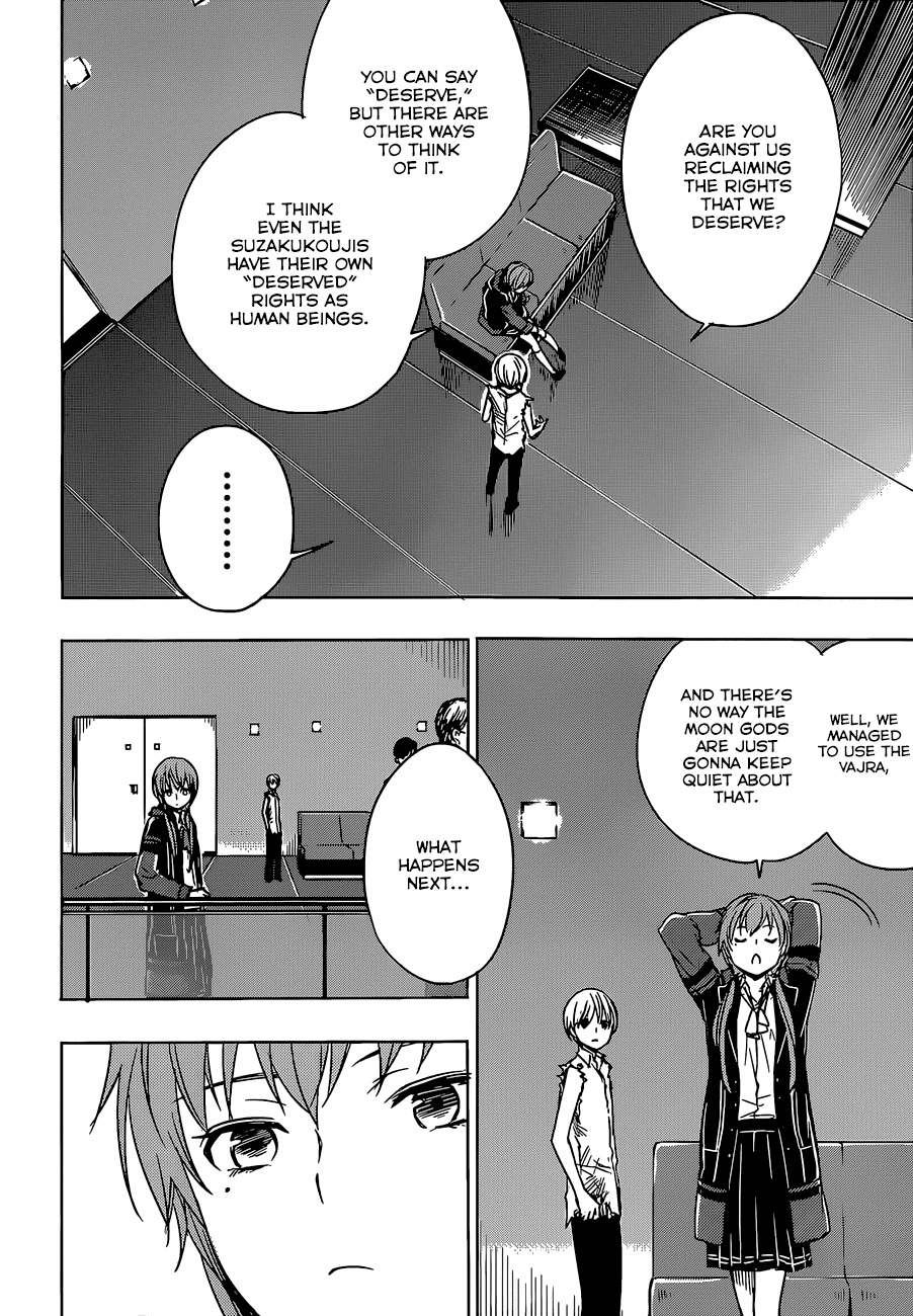 Yuusen Shoujo - Plug-in Girl Chapter 12 page 6 - Chapter 12: episode.12