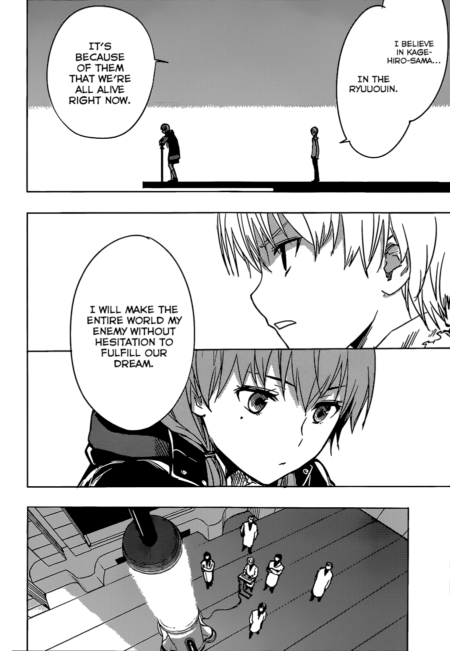 Yuusen Shoujo - Plug-in Girl Chapter 12 page 8 - Chapter 12: episode.12