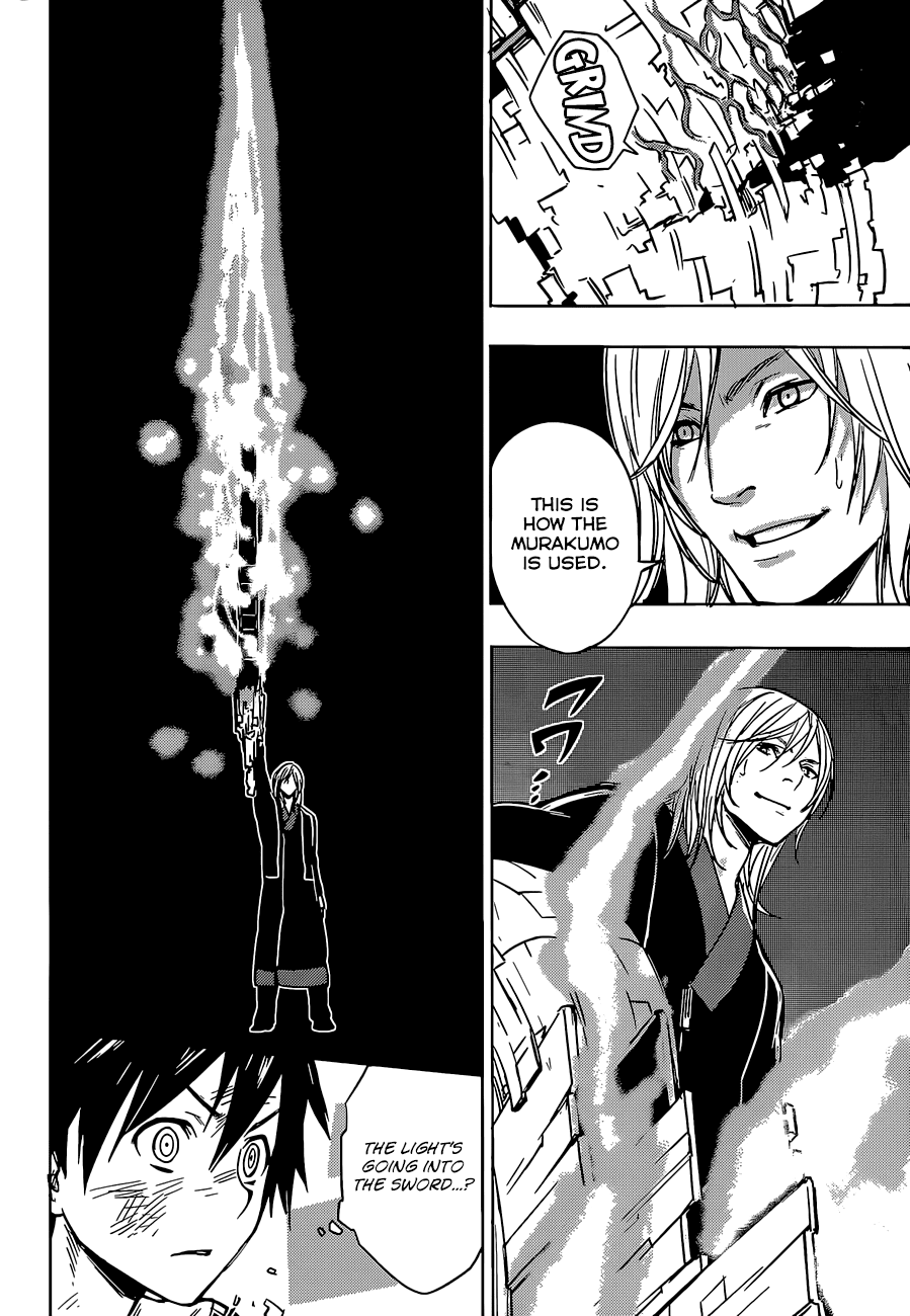 Yuusen Shoujo - Plug-in Girl Chapter 13 page 10 - Chapter 13: episode.13