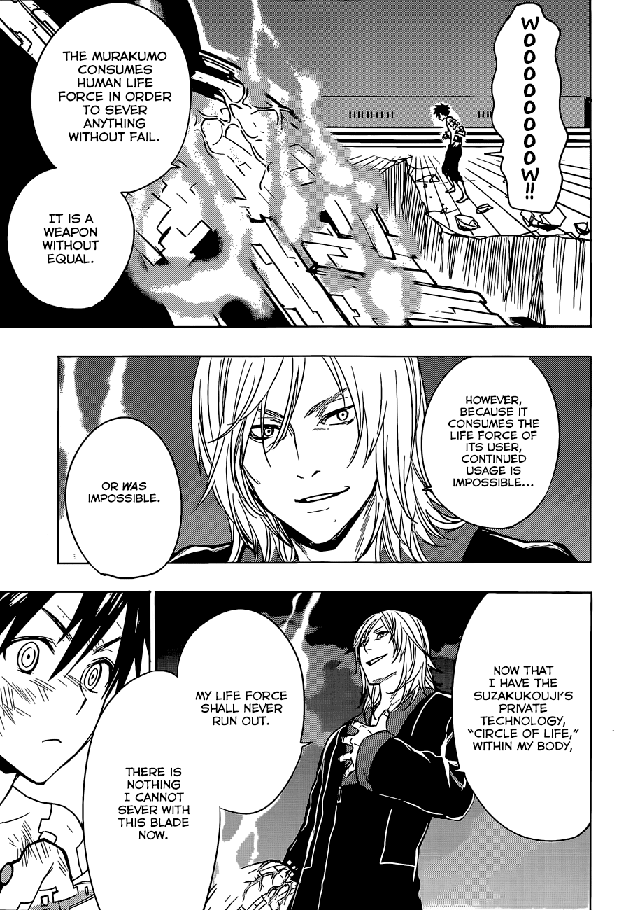 Yuusen Shoujo - Plug-in Girl Chapter 13 page 13 - Chapter 13: episode.13
