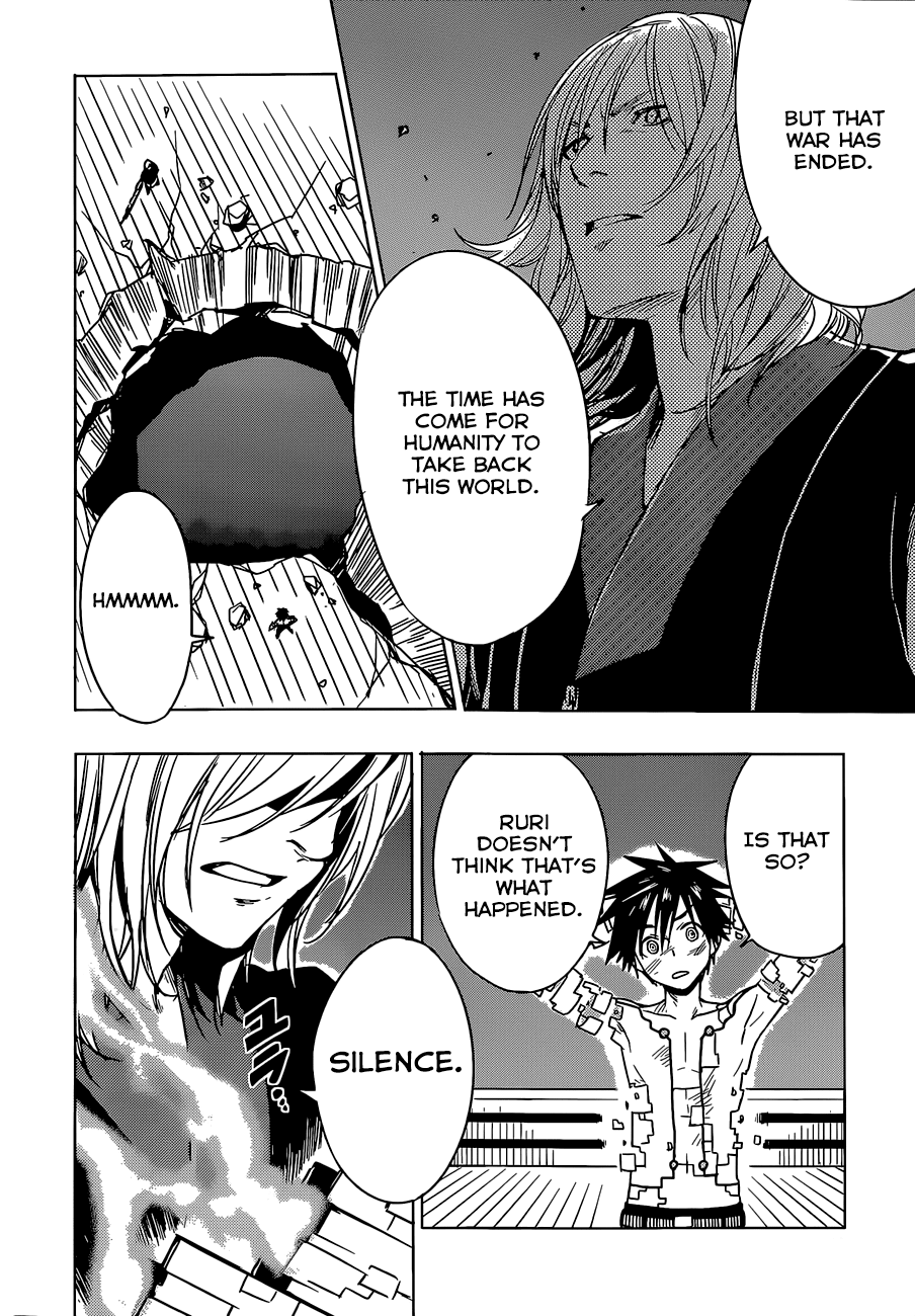 Yuusen Shoujo - Plug-in Girl Chapter 13 page 16 - Chapter 13: episode.13