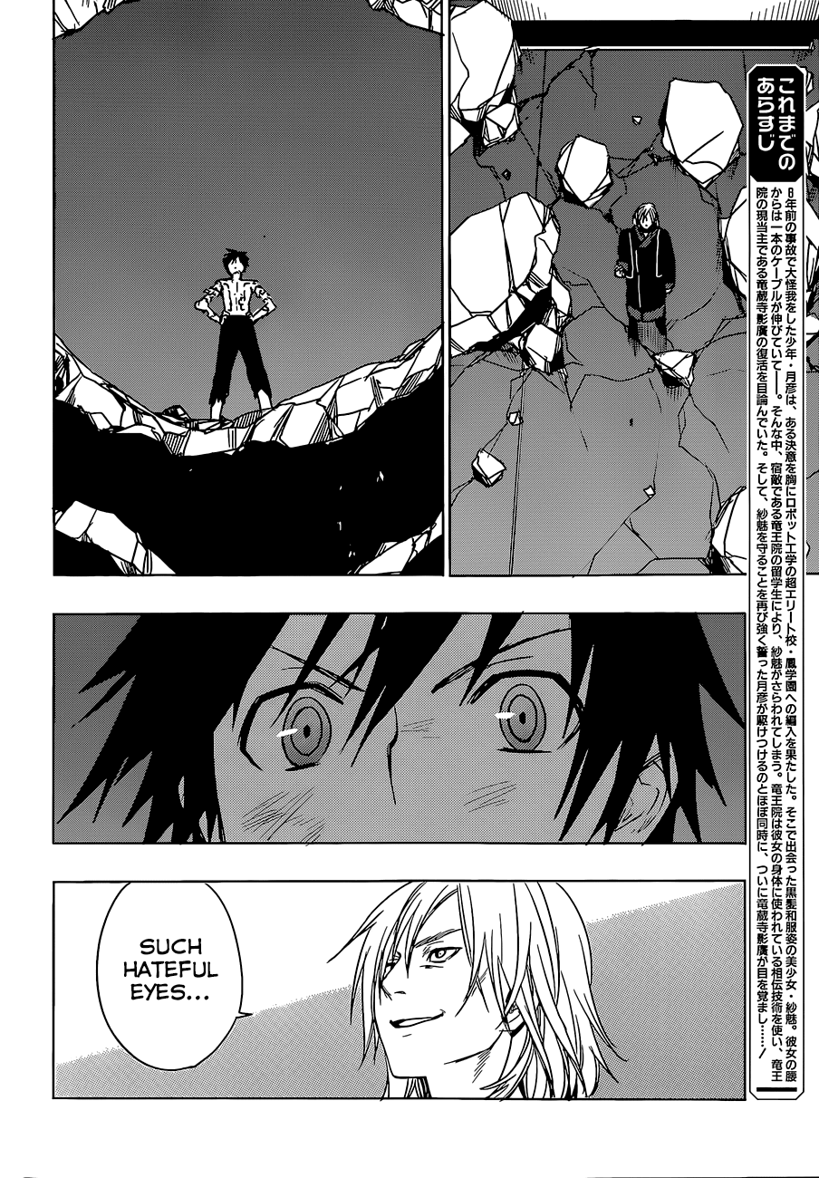 Yuusen Shoujo - Plug-in Girl Chapter 13 page 2 - Chapter 13: episode.13