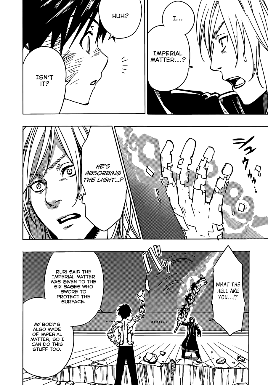 Yuusen Shoujo - Plug-in Girl Chapter 13 page 20 - Chapter 13: episode.13