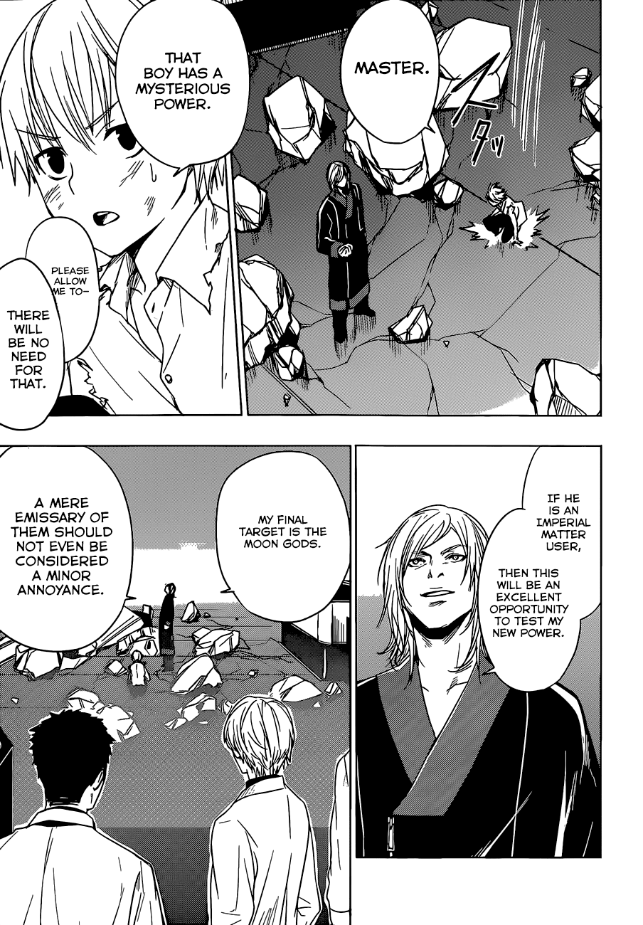 Yuusen Shoujo - Plug-in Girl Chapter 13 page 3 - Chapter 13: episode.13