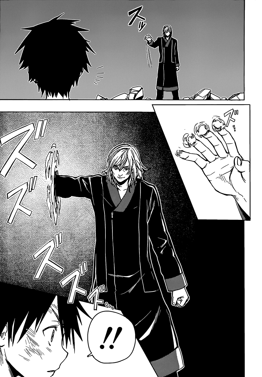 Yuusen Shoujo - Plug-in Girl Chapter 13 page 5 - Chapter 13: episode.13