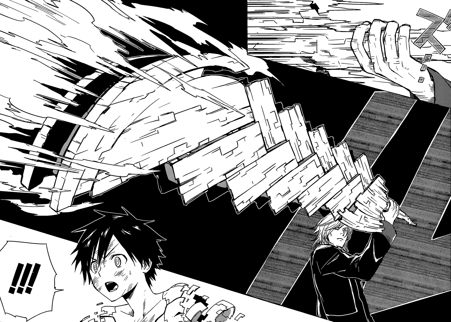 Yuusen Shoujo - Plug-in Girl Chapter 13 page 6 - Chapter 13: episode.13