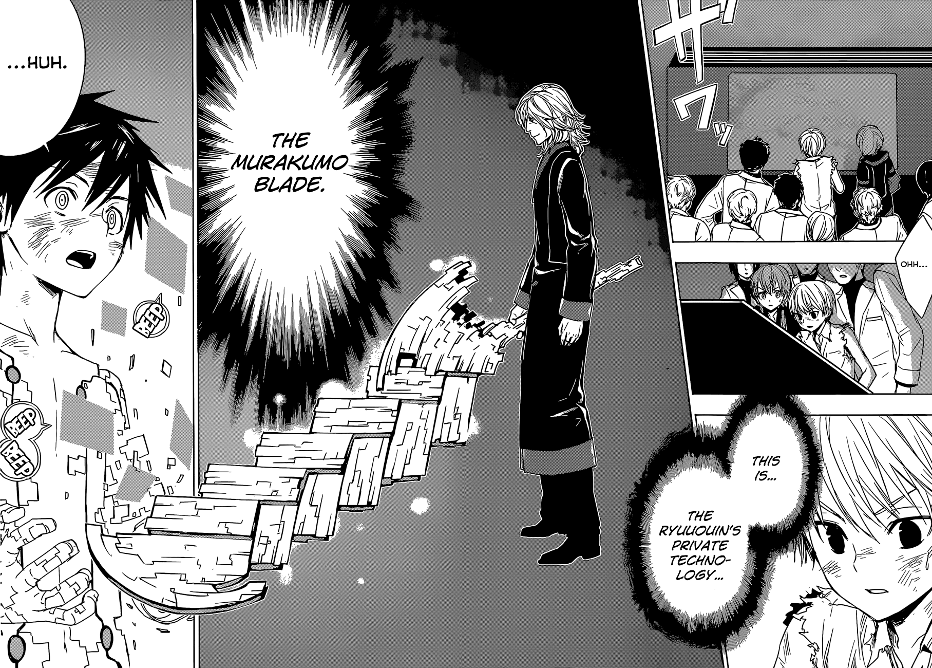 Yuusen Shoujo - Plug-in Girl Chapter 13 page 7 - Chapter 13: episode.13