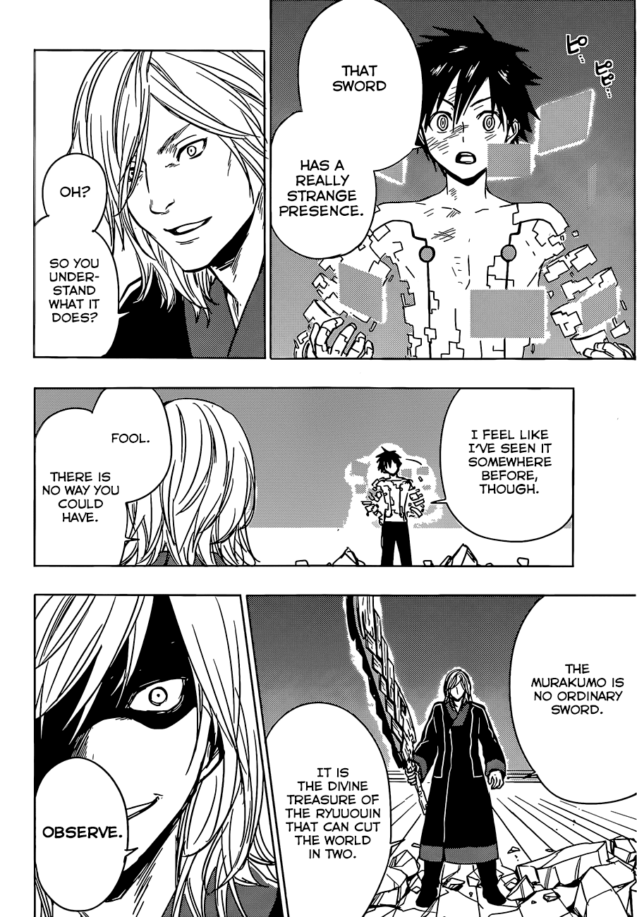 Yuusen Shoujo - Plug-in Girl Chapter 13 page 8 - Chapter 13: episode.13