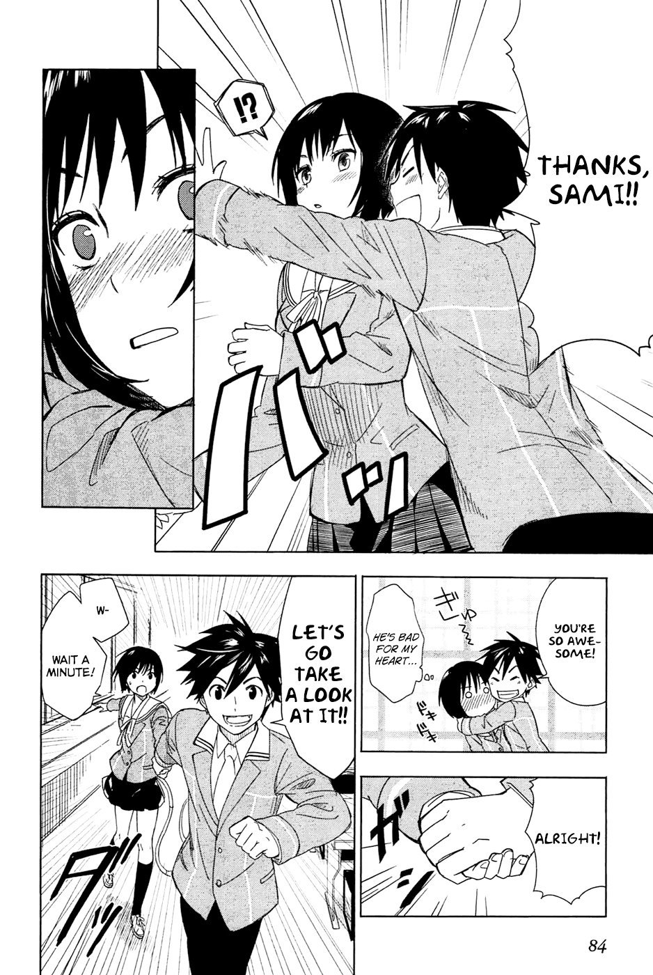 Yuusen Shoujo - Plug-in Girl Chapter 2 page 13 - Chapter 2: episode.02