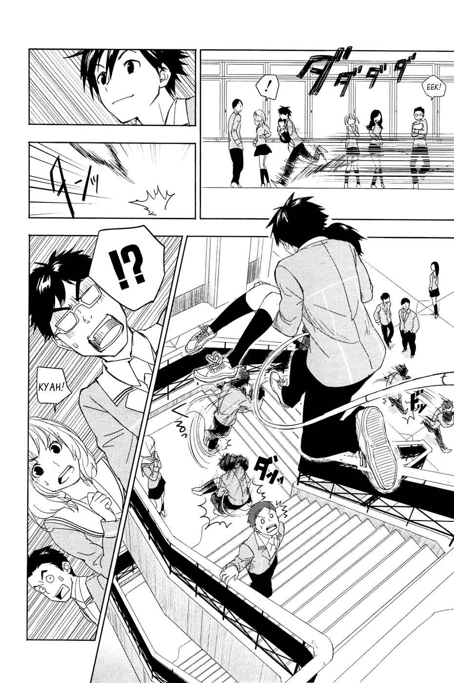 Yuusen Shoujo - Plug-in Girl Chapter 2 page 15 - Chapter 2: episode.02