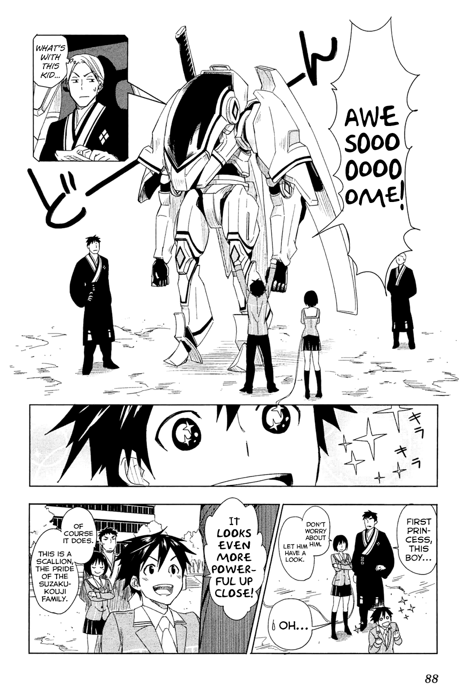 Yuusen Shoujo - Plug-in Girl Chapter 2 page 17 - Chapter 2: episode.02