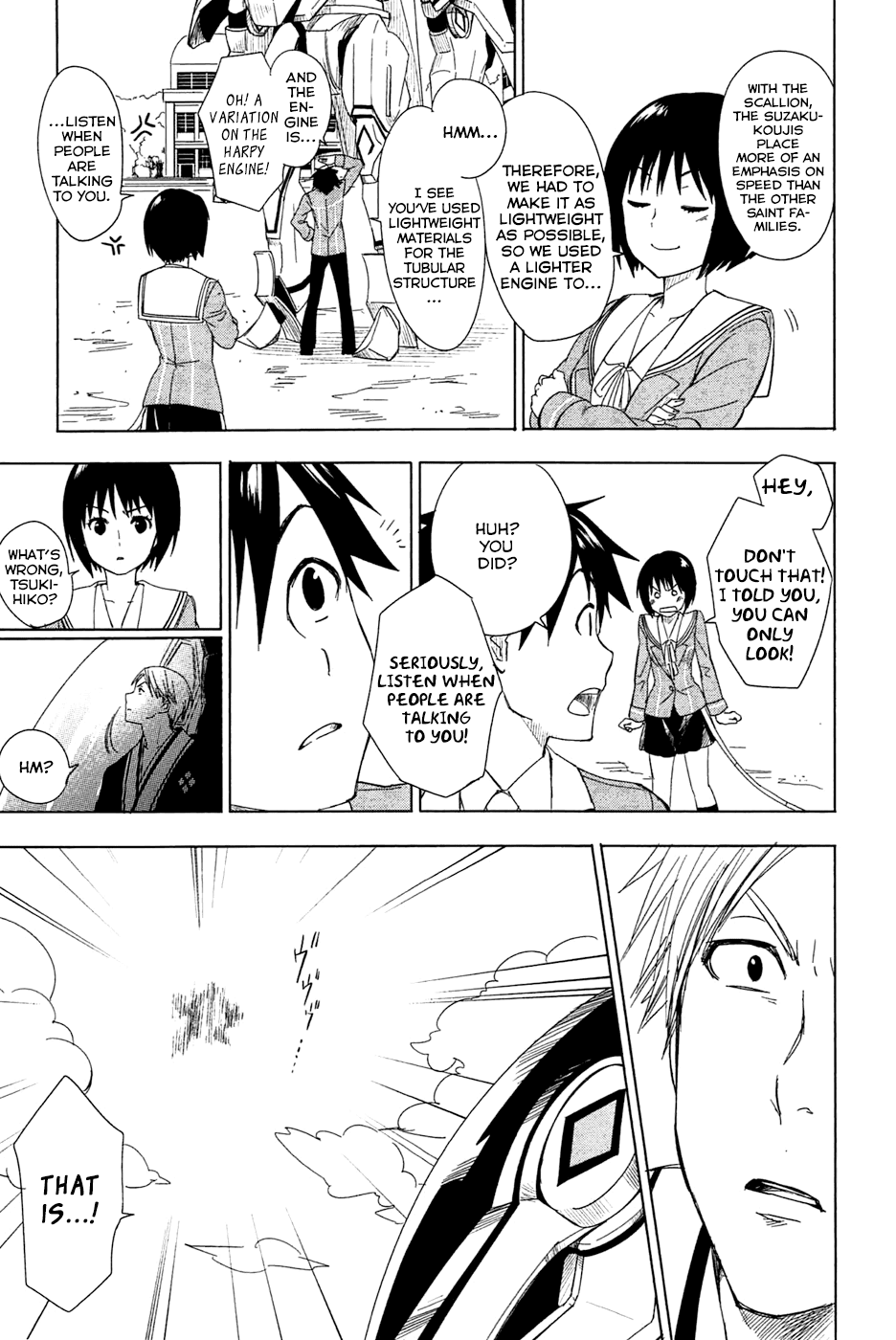 Yuusen Shoujo - Plug-in Girl Chapter 2 page 18 - Chapter 2: episode.02
