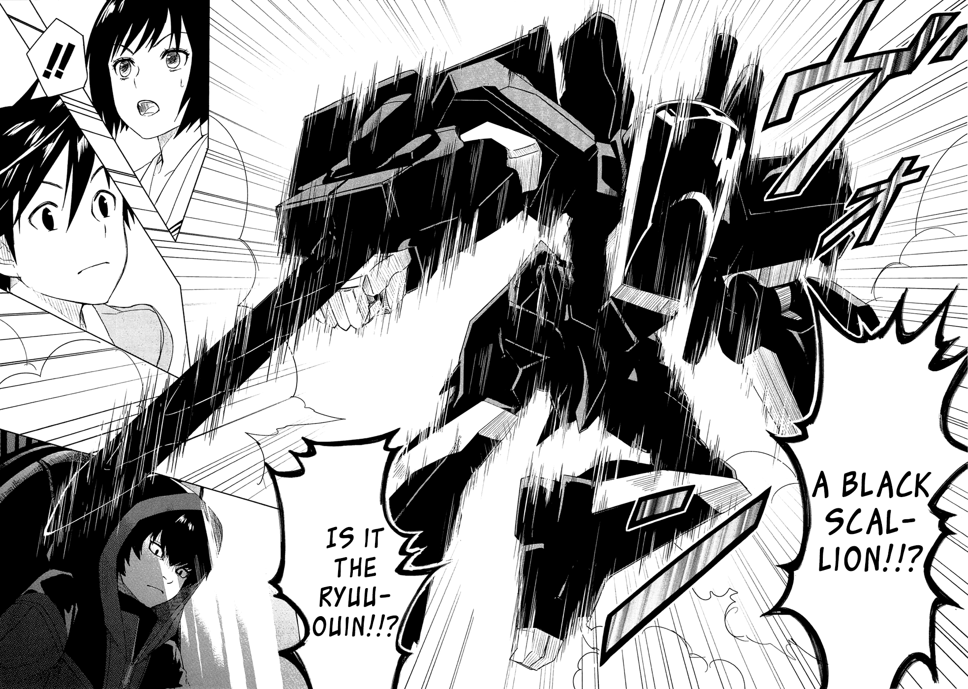 Yuusen Shoujo - Plug-in Girl Chapter 2 page 19 - Chapter 2: episode.02