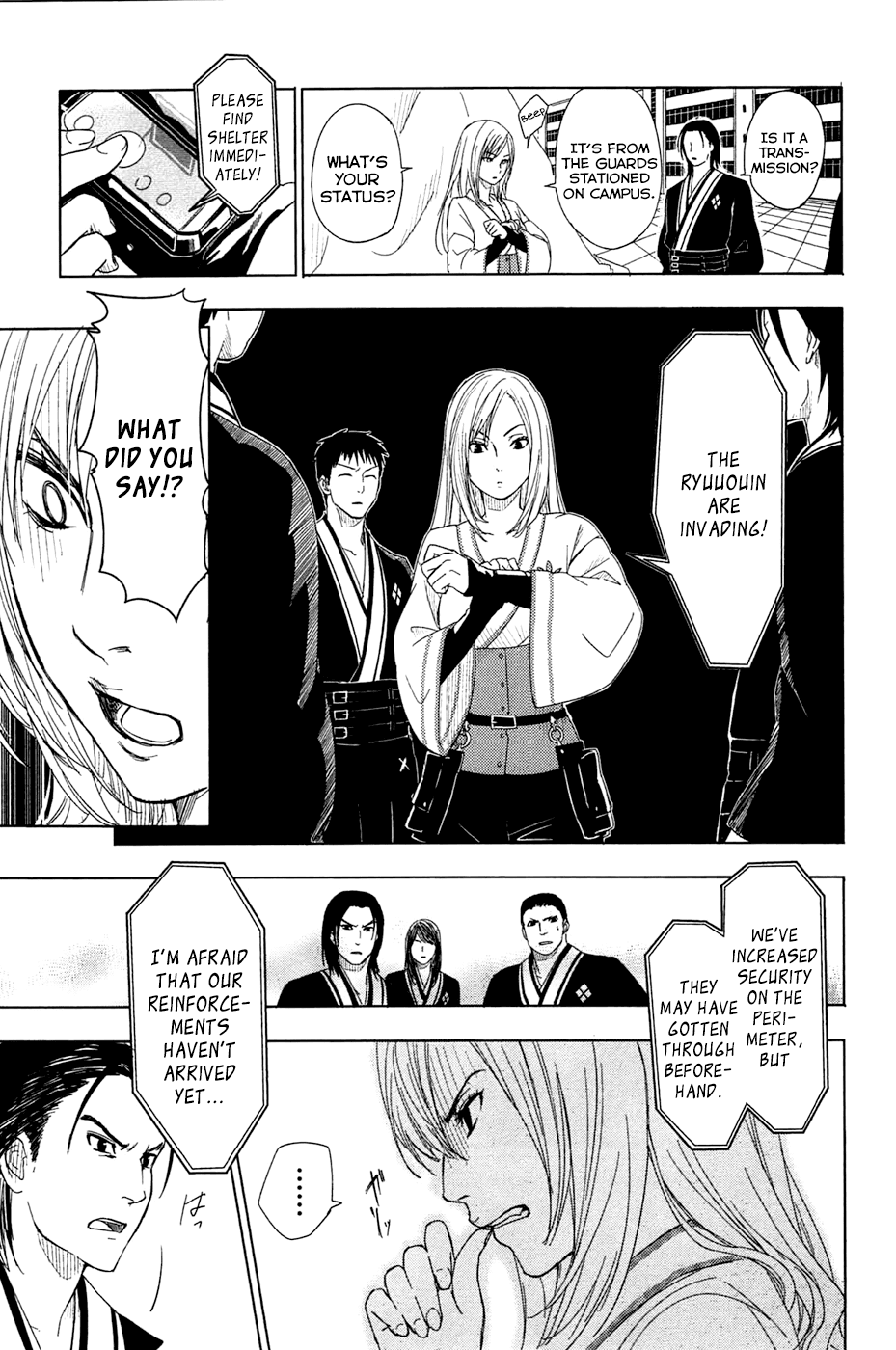 Yuusen Shoujo - Plug-in Girl Chapter 2 page 21 - Chapter 2: episode.02
