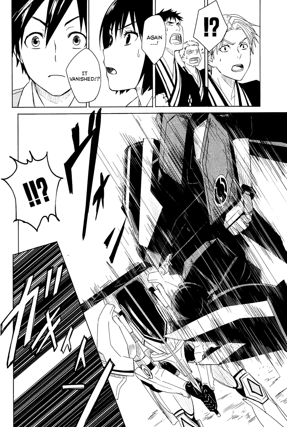 Yuusen Shoujo - Plug-in Girl Chapter 2 page 24 - Chapter 2: episode.02