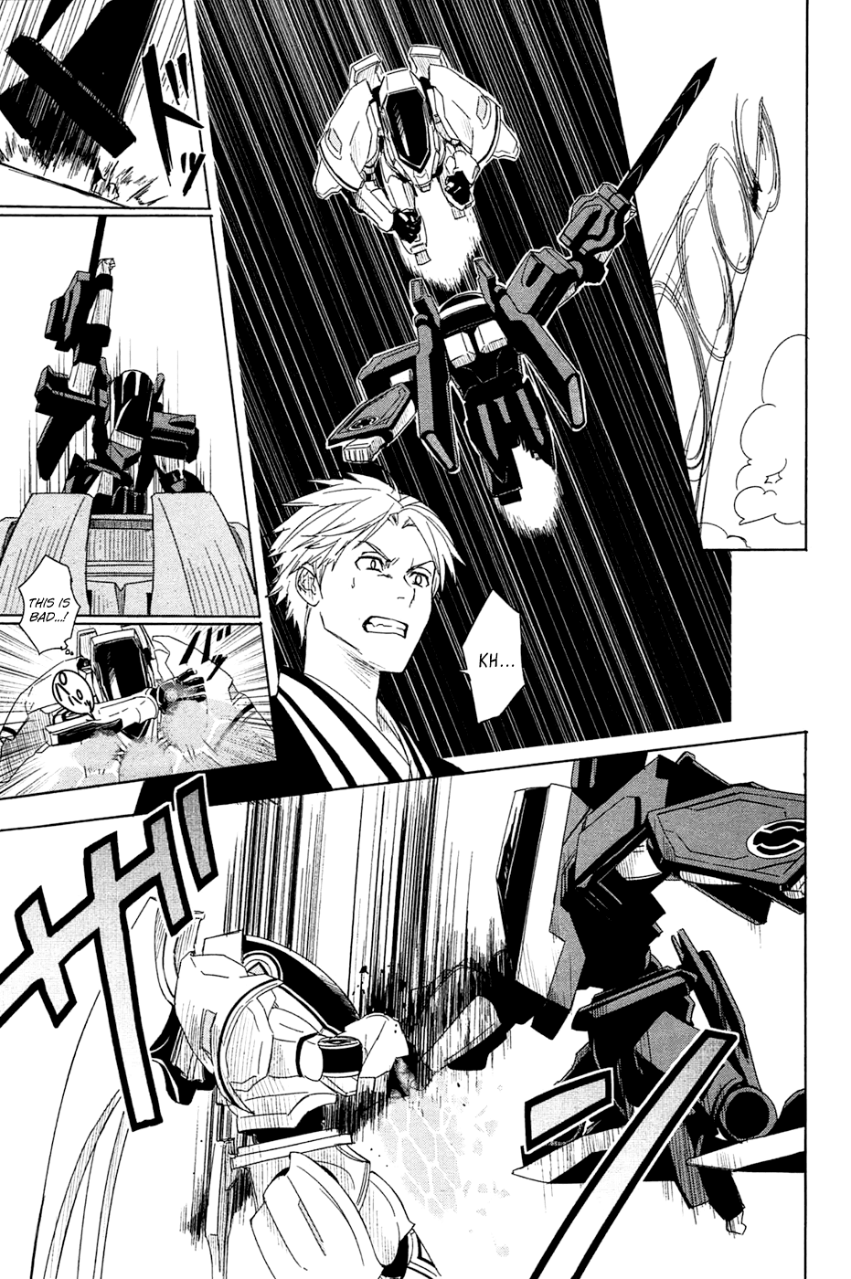 Yuusen Shoujo - Plug-in Girl Chapter 2 page 25 - Chapter 2: episode.02