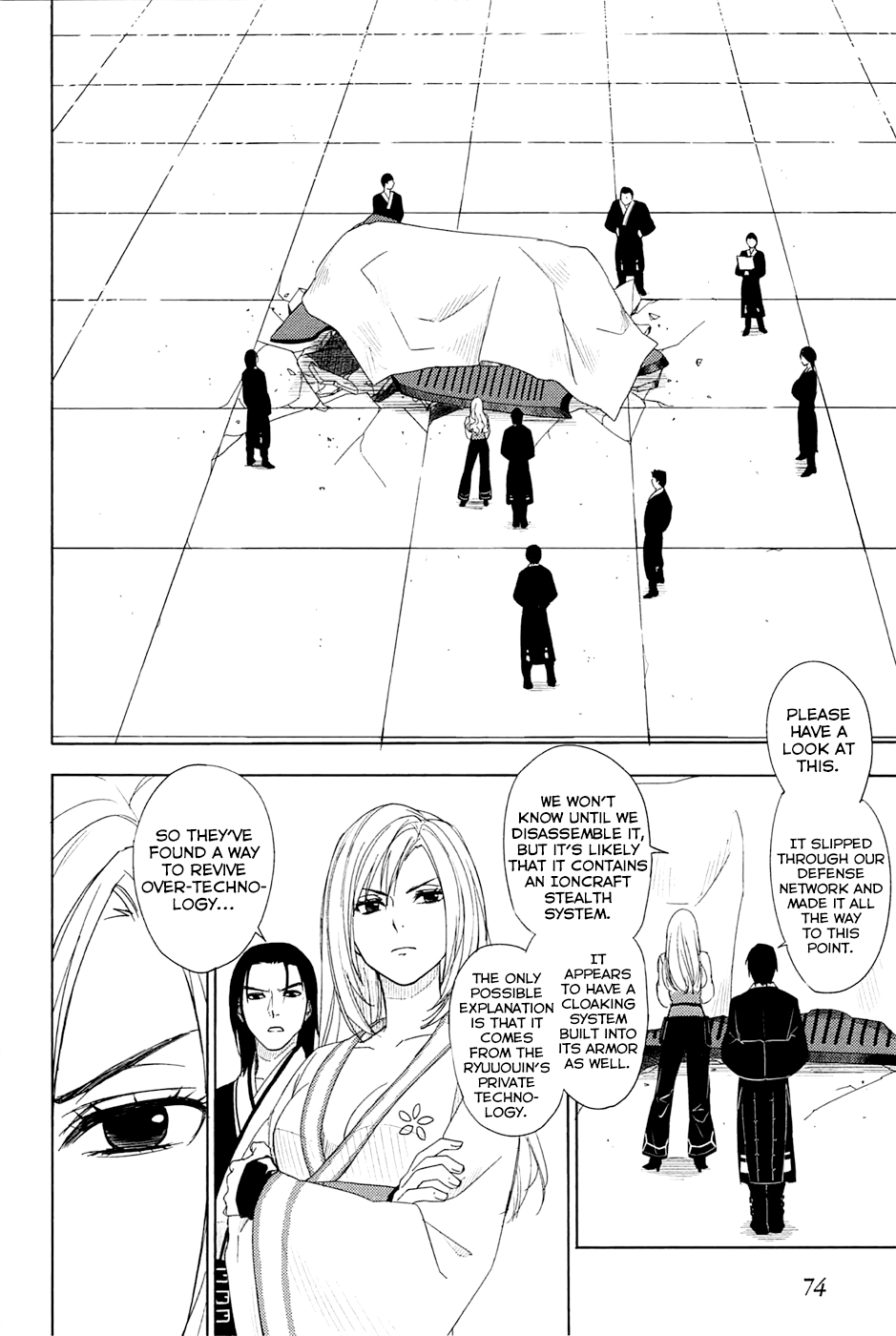 Yuusen Shoujo - Plug-in Girl Chapter 2 page 3 - Chapter 2: episode.02