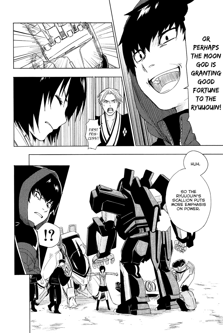 Yuusen Shoujo - Plug-in Girl Chapter 2 page 30 - Chapter 2: episode.02