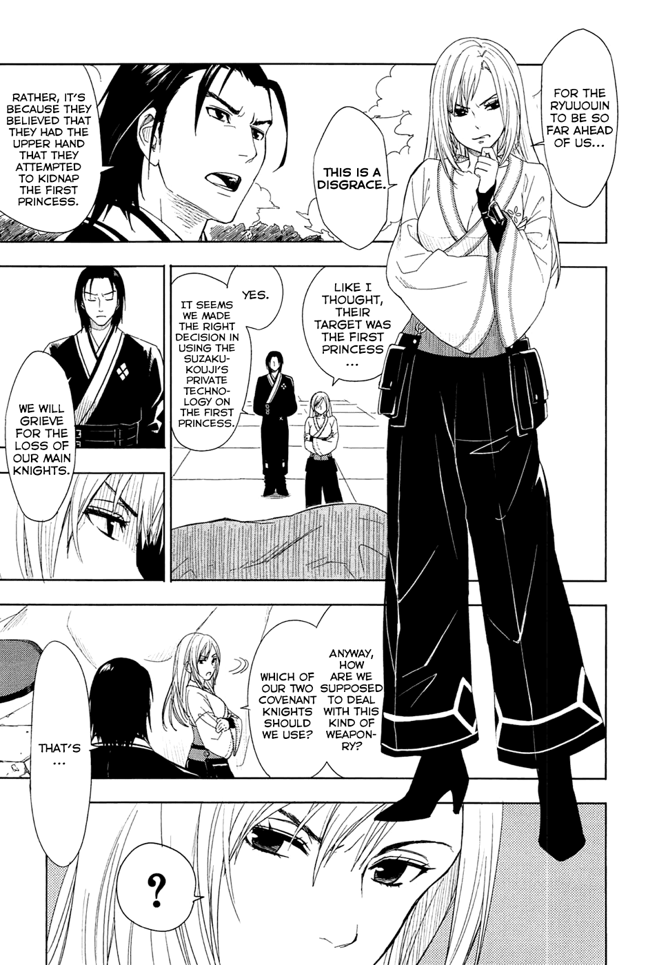 Yuusen Shoujo - Plug-in Girl Chapter 2 page 4 - Chapter 2: episode.02
