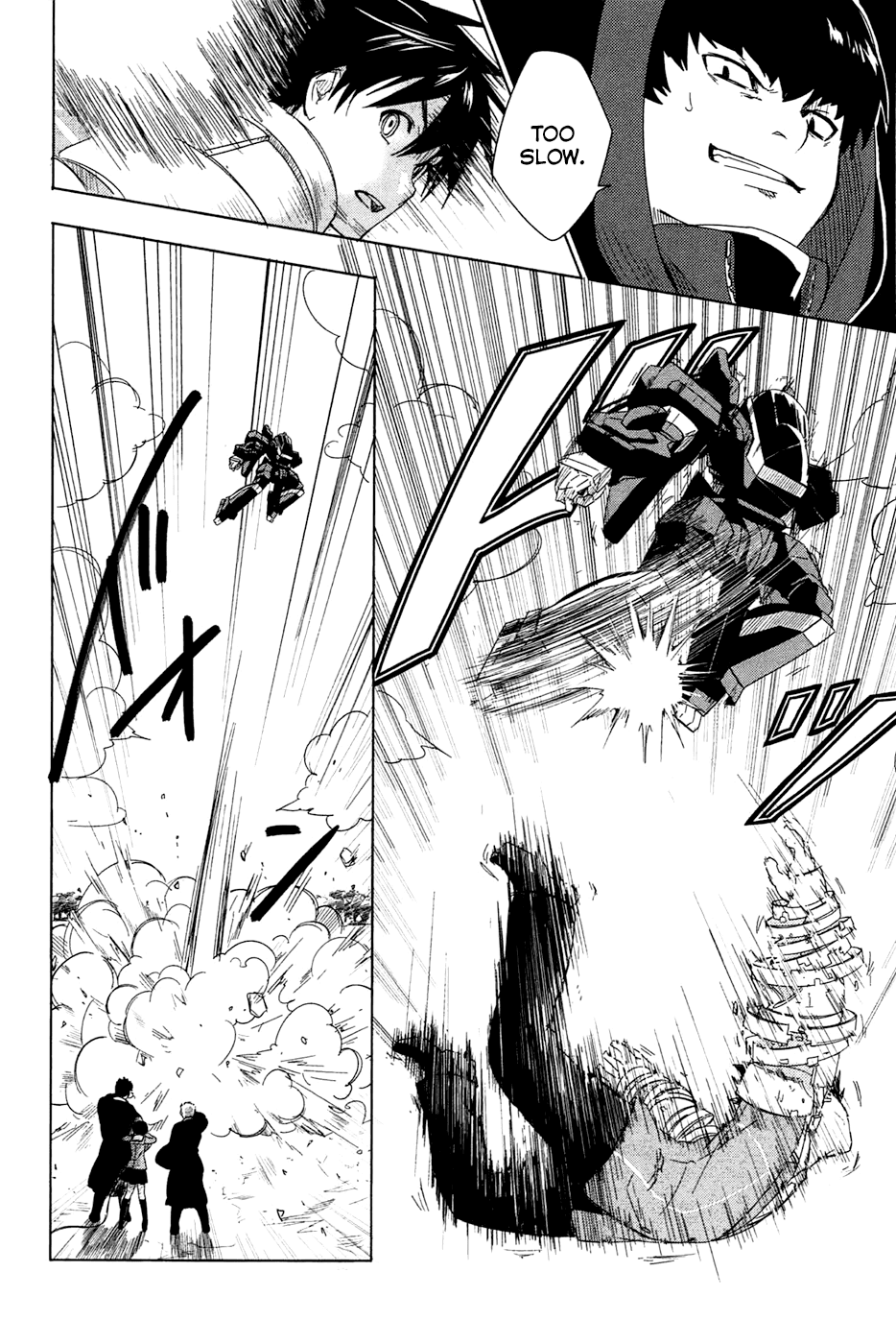 Yuusen Shoujo - Plug-in Girl Chapter 2 page 43 - Chapter 2: episode.02