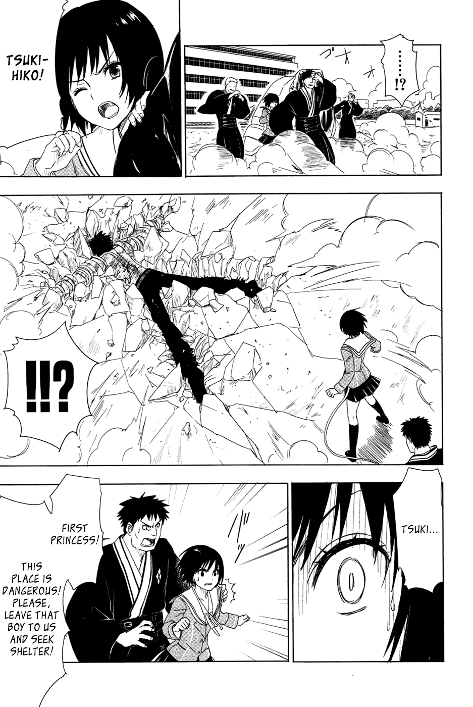 Yuusen Shoujo - Plug-in Girl Chapter 2 page 44 - Chapter 2: episode.02