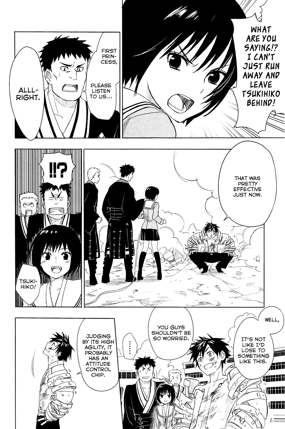 Yuusen Shoujo - Plug-in Girl Chapter 2 page 45 - Chapter 2: episode.02