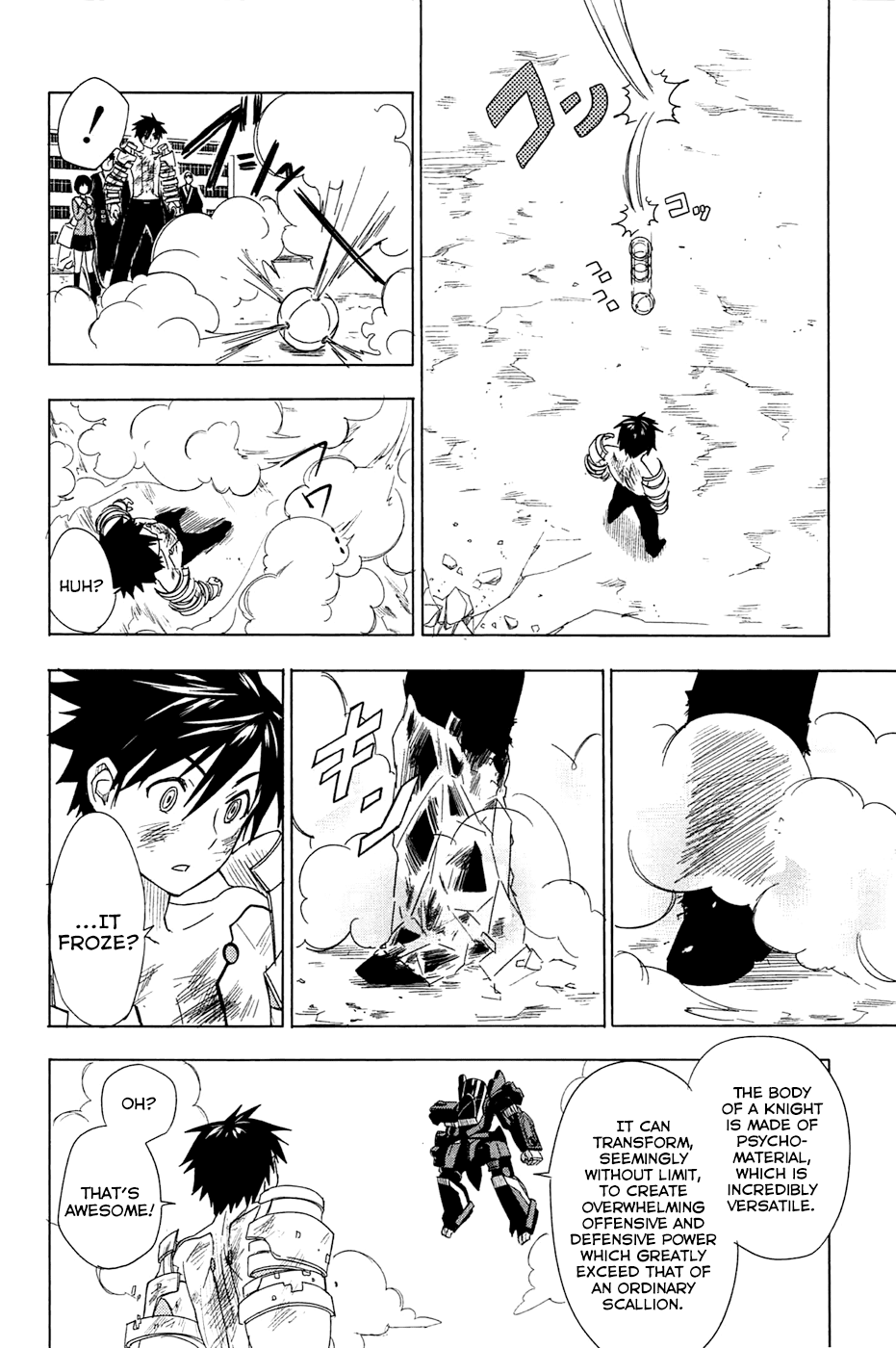 Yuusen Shoujo - Plug-in Girl Chapter 2 page 47 - Chapter 2: episode.02