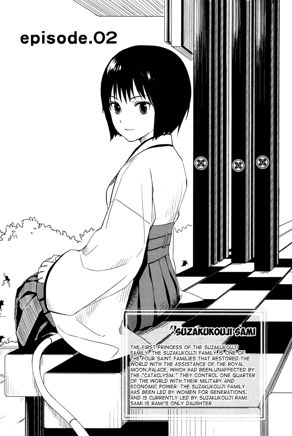 Yuusen Shoujo - Plug-in Girl Chapter 2 page 5 - Chapter 2: episode.02