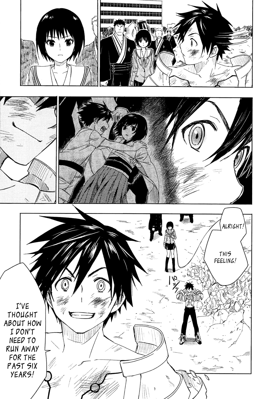 Yuusen Shoujo - Plug-in Girl Chapter 2 page 50 - Chapter 2: episode.02