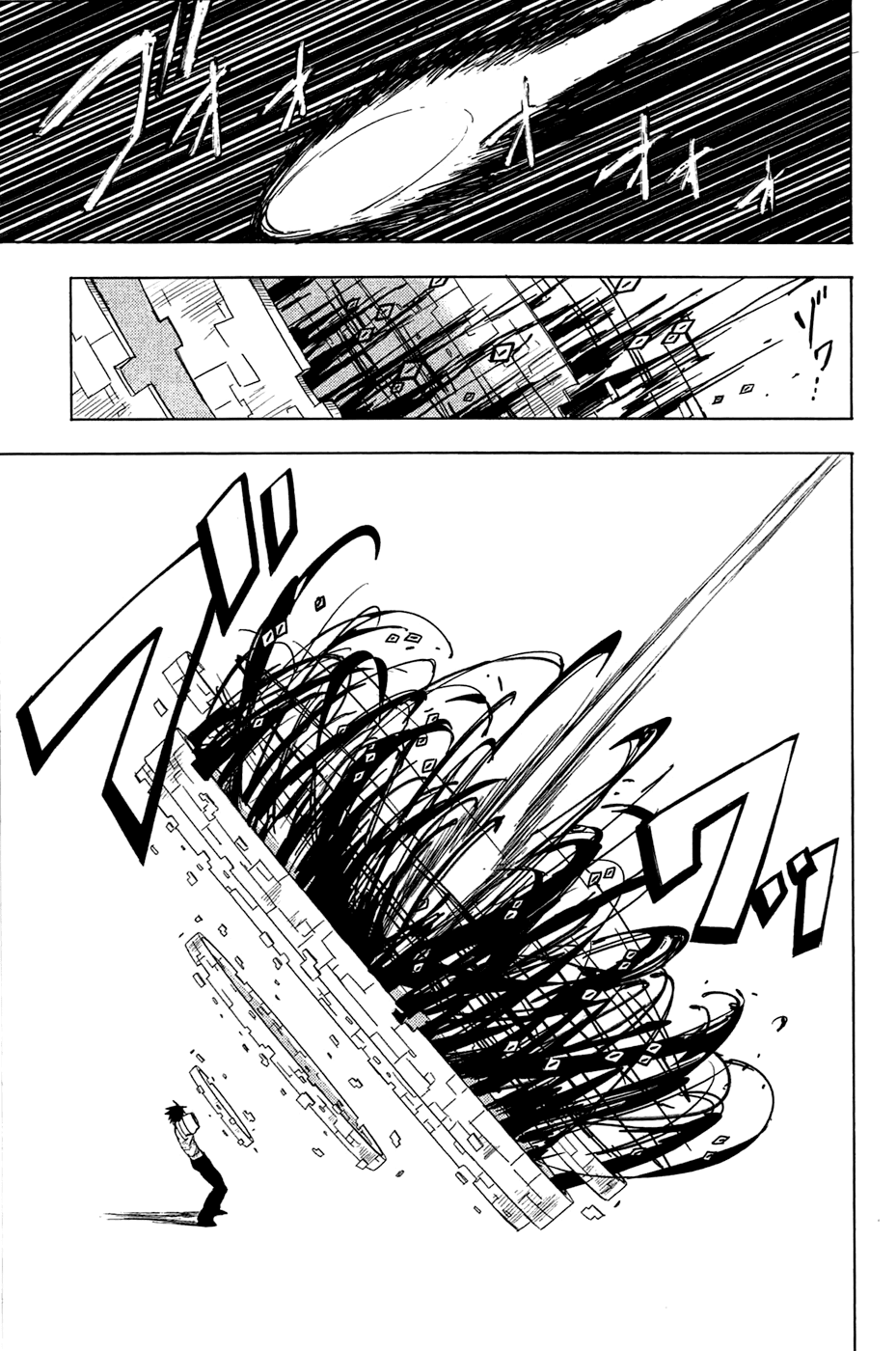 Yuusen Shoujo - Plug-in Girl Chapter 2 page 54 - Chapter 2: episode.02
