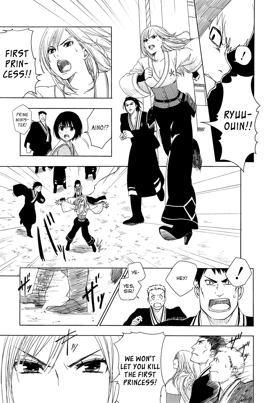 Yuusen Shoujo - Plug-in Girl Chapter 2 page 64 - Chapter 2: episode.02